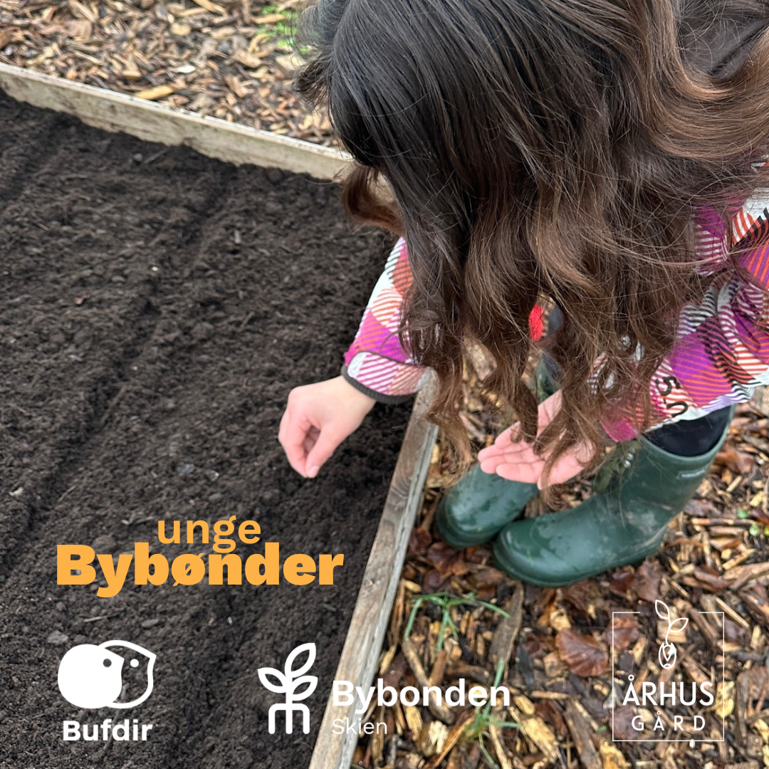 Cream Beige Minimalist Watercolor Flower Quote Instagram Post